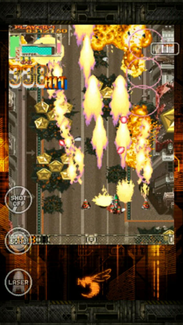 DoDonPachi Blissful Death - кадр 7