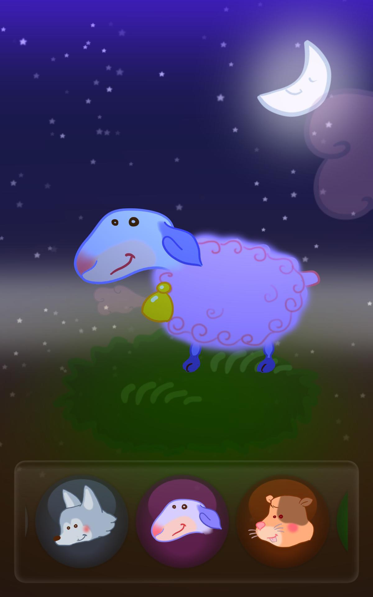 Animal Sounds for Children (itch) - кадр 1