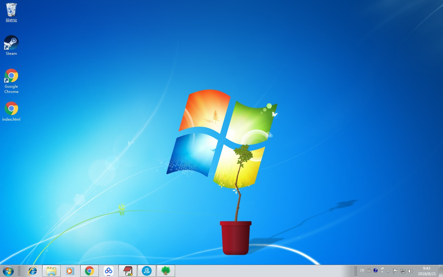 Desktop Tree - кадр 1