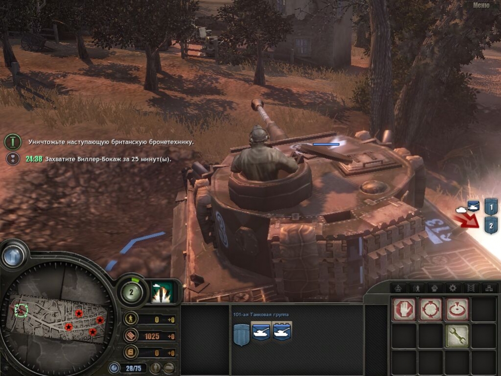 Company of Heroes: Tales of Valor - кадр 13