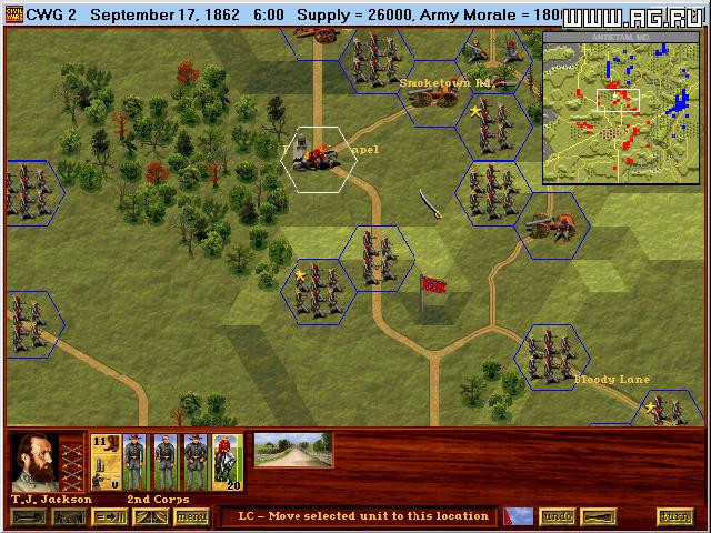 Civil War Generals 2: Grant, Lee, Sherman - кадр 2