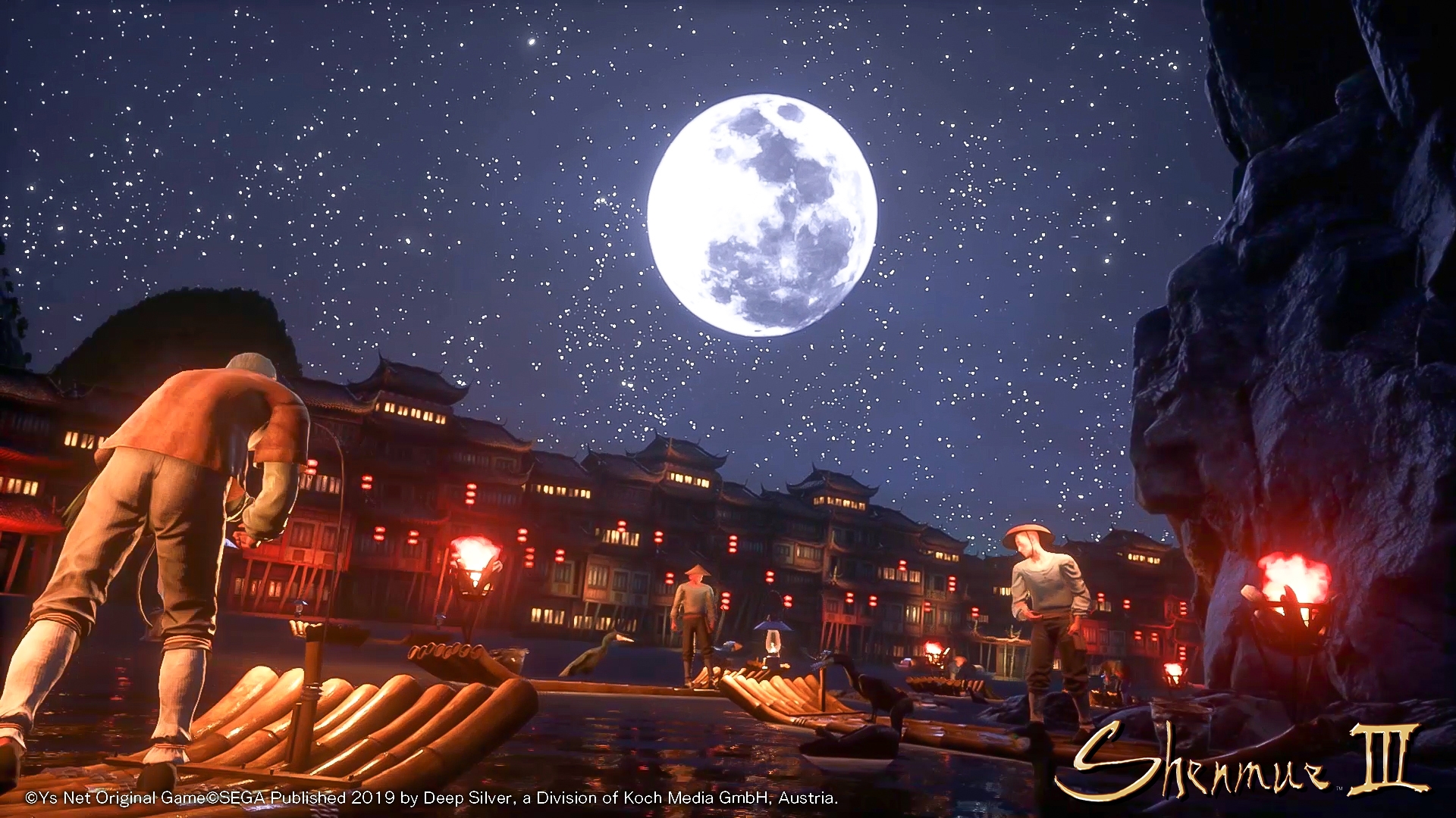 Shenmue III - кадр 8