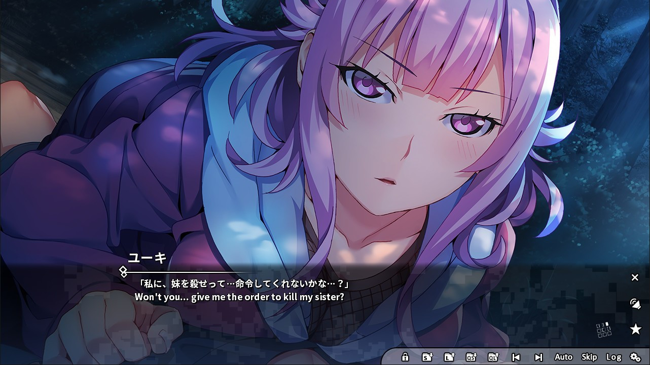 Grisaia Phantom Trigger Vol.5 - кадр 2