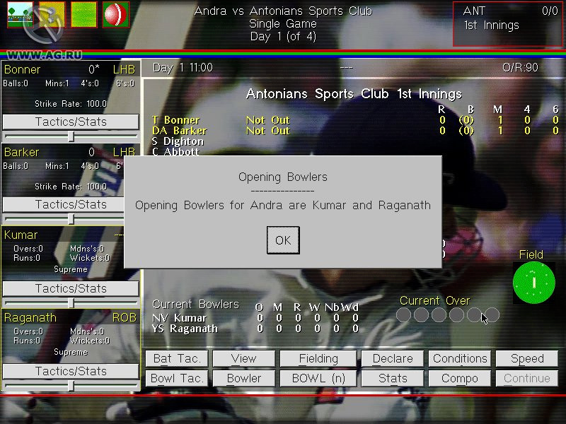Michael Vaughan's Championship Cricket Manager - кадр 4