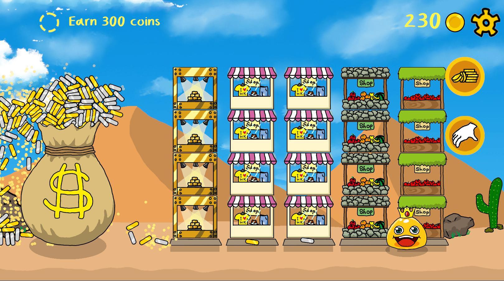 Don't Spend All Your Coins (itch) - кадр 1