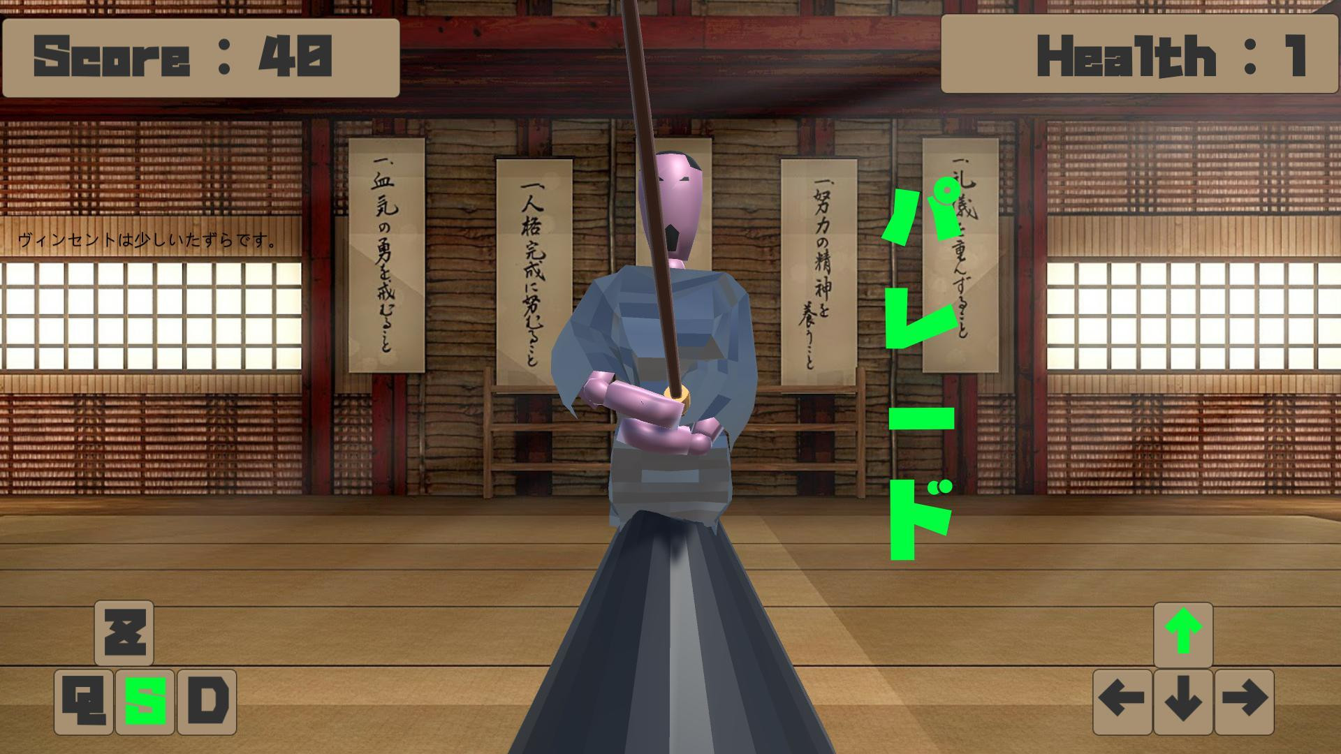 LudumDojo (itch) - кадр 1