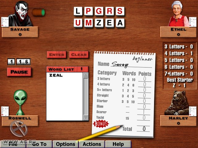 Hoyle Word Games 3 - кадр 4