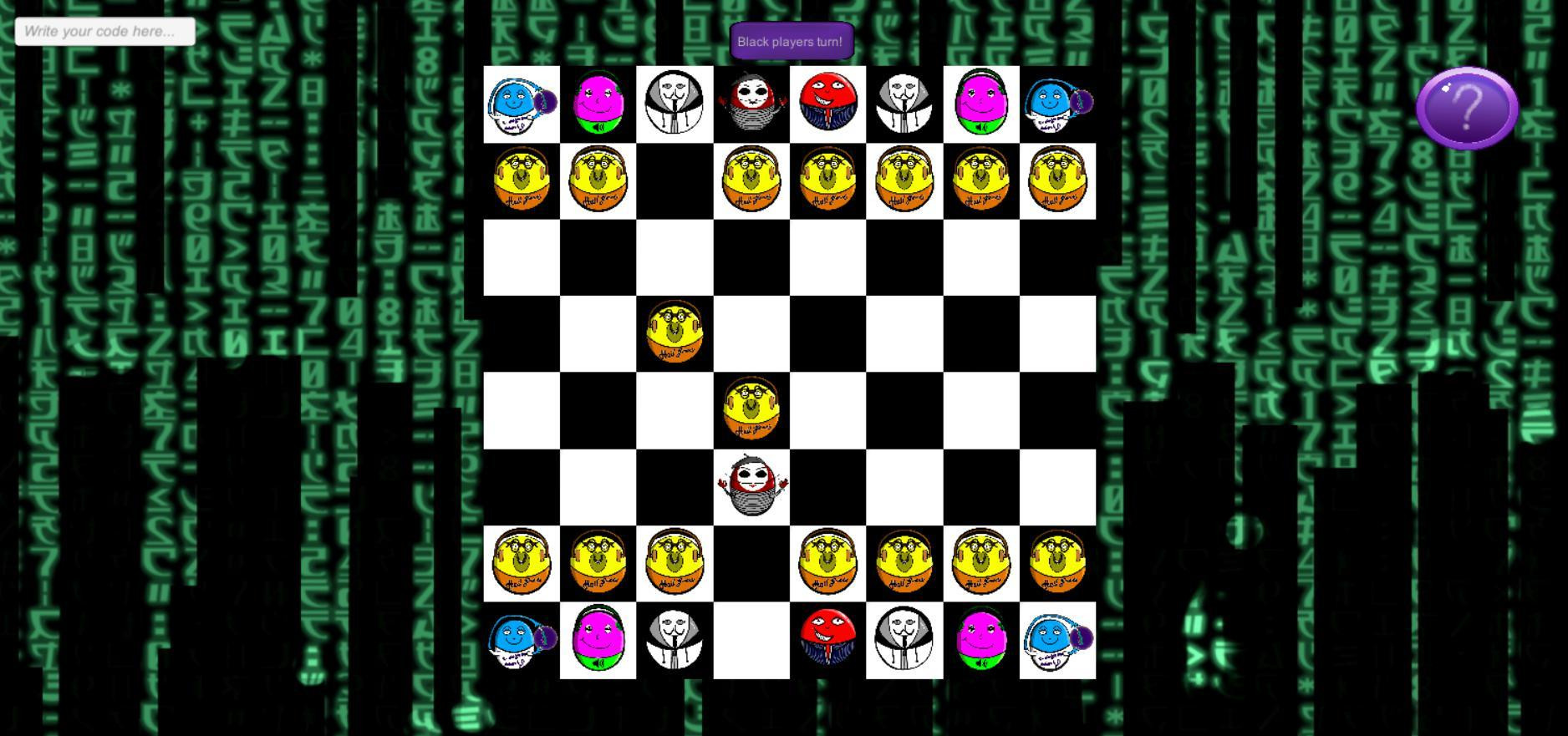 Programmers' chess (itch) - кадр 1