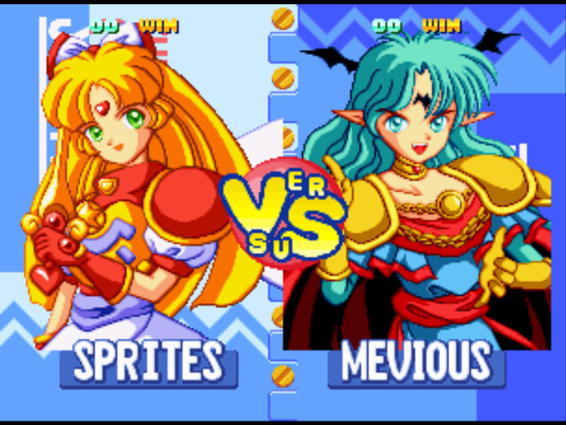 Twinkle Star Sprites - кадр 1
