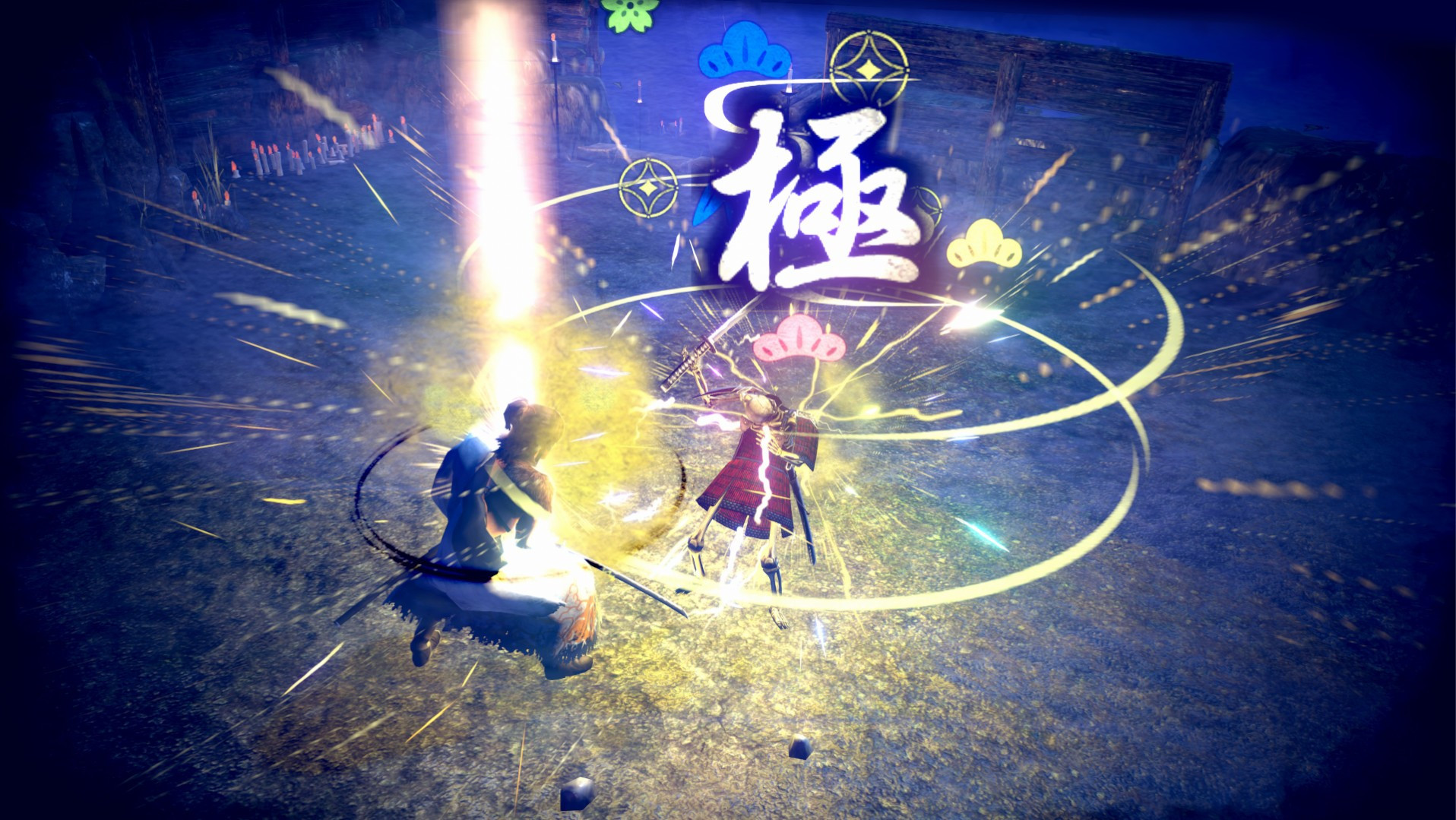 Samurai gaiden / KATANAKAMI (JP) - кадр 3