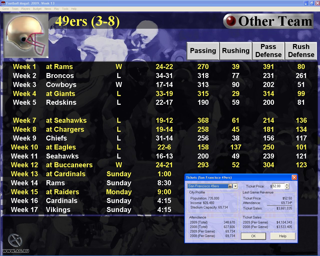 Football Mogul 2006 - кадр 2