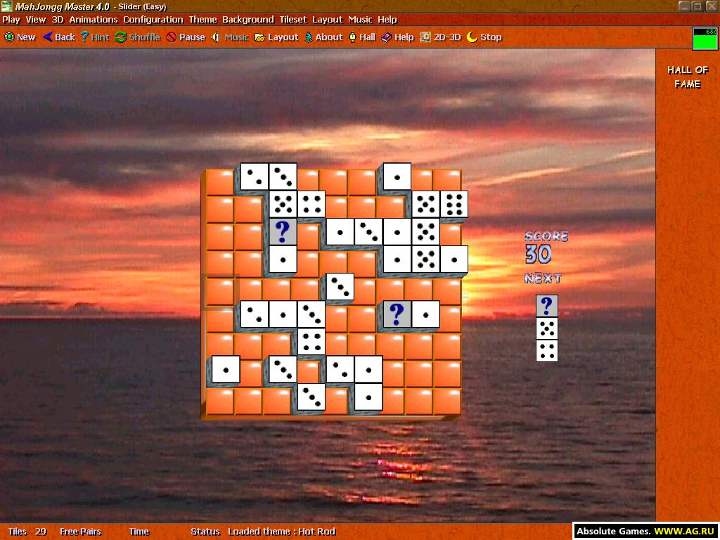Mahjongg Master 4 - кадр 1