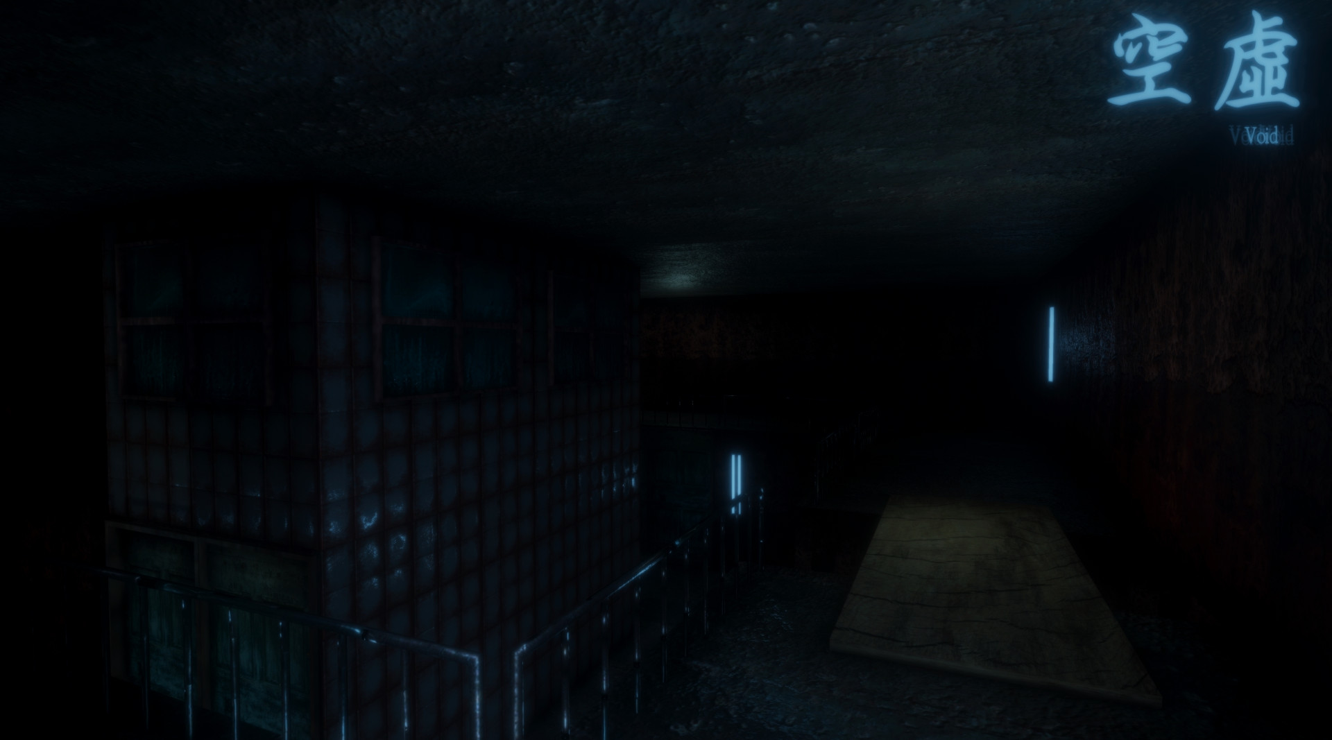 Kowloon's Curse:Prologue (itch) - кадр 2