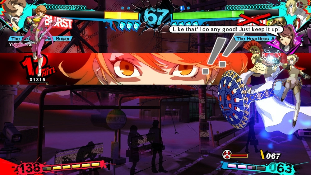 Persona 4 Arena Ultimax - кадр 7