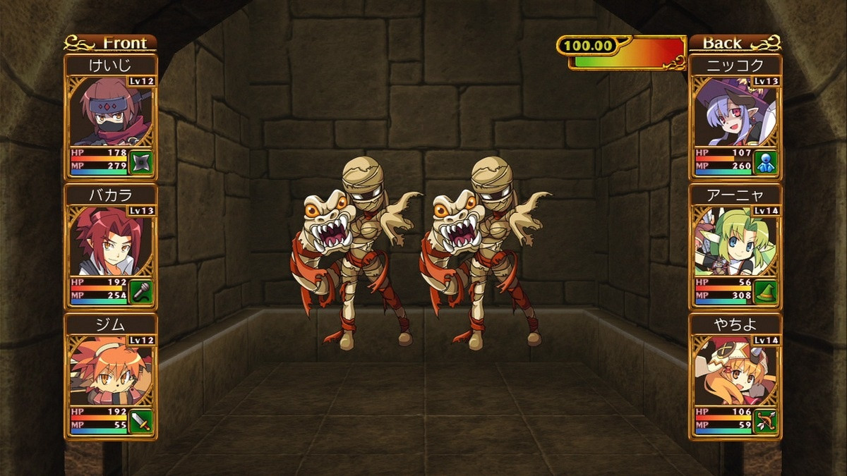 Class of Heroes 2 - кадр 3