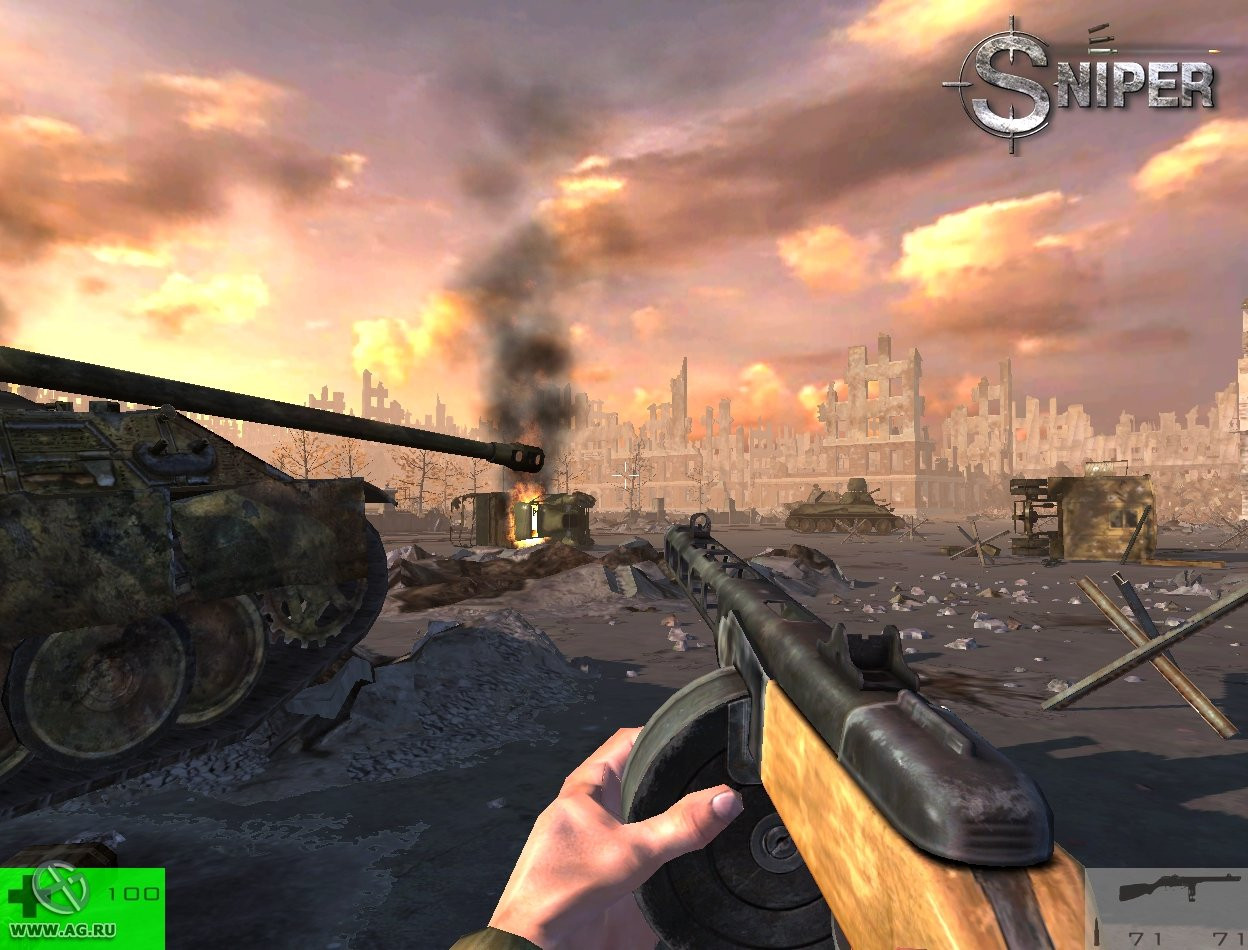 Sniper - кадр 4