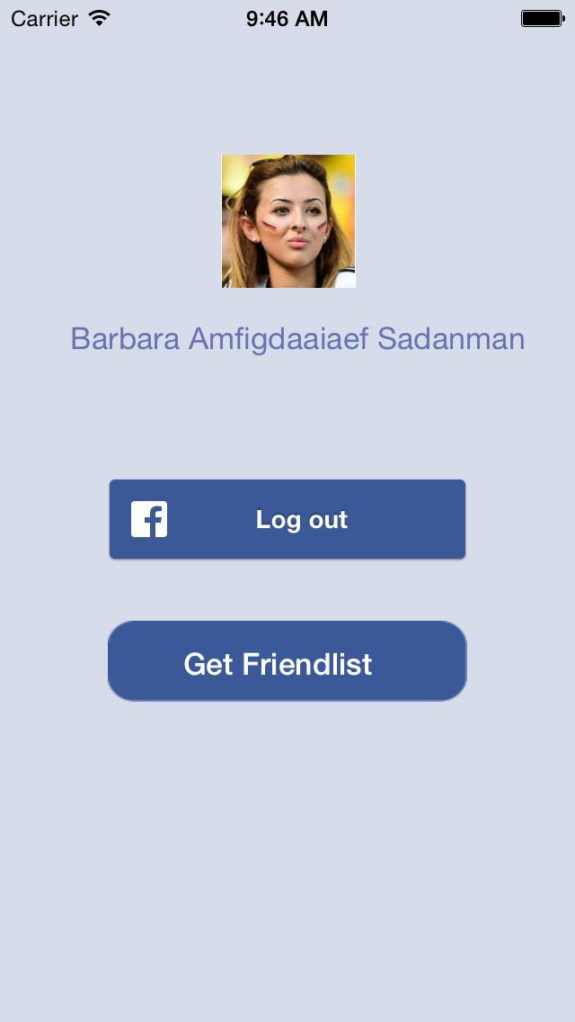 2048 Friends Pro - кадр 1