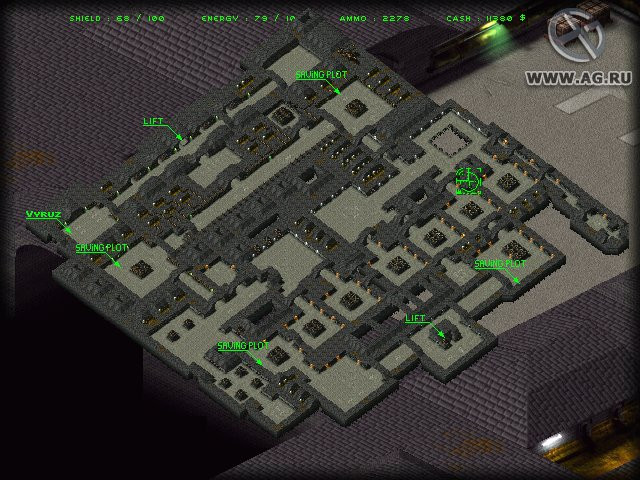 Vyruz: Destruction of the Untel Empire - кадр 6