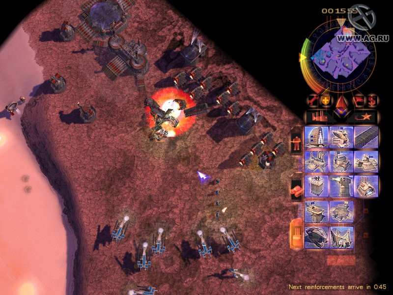 Emperor: Battle For Dune - кадр 11