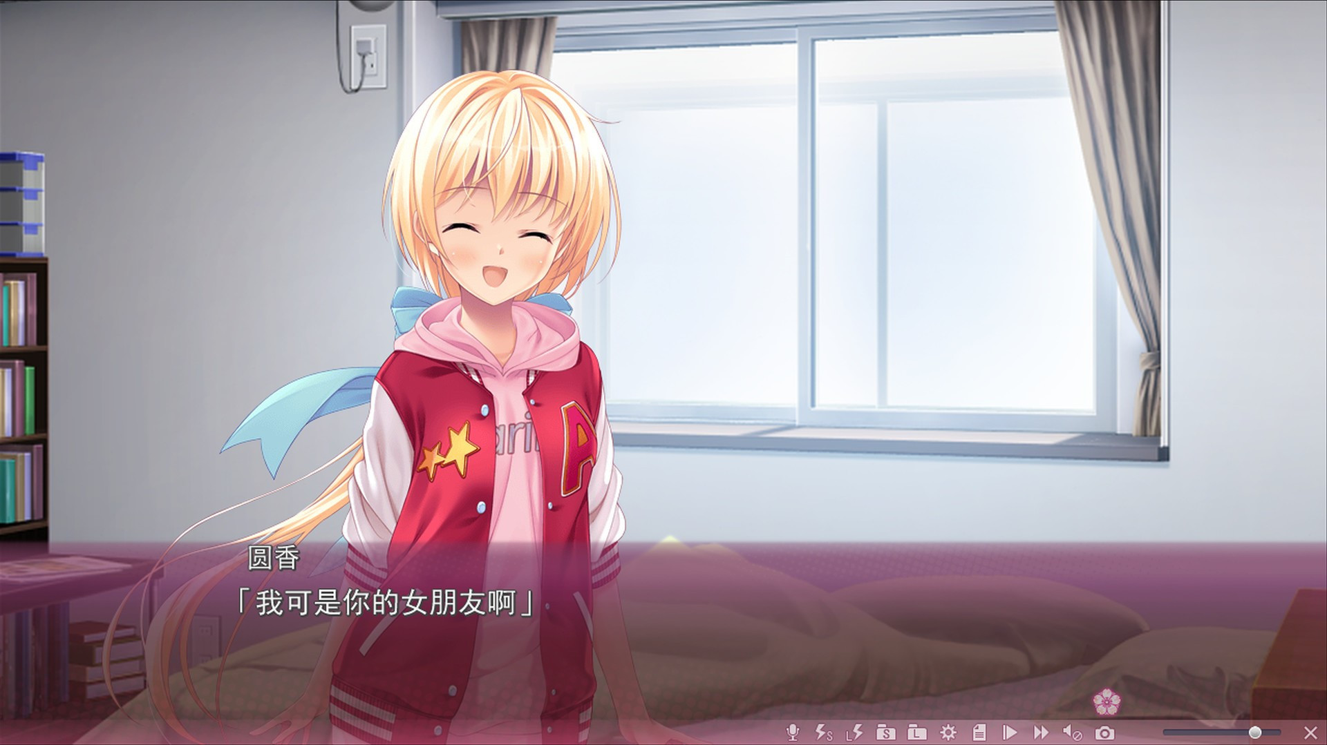 Sakura no Mori - Dreamers 2 / Sakura no - net dreamer 2 (Chinese) - кадр 4
