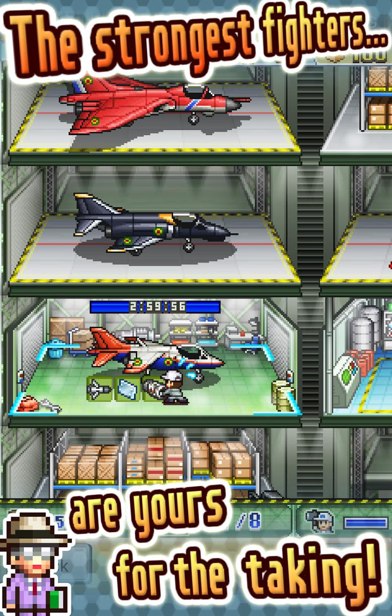 Skyforce Unite! - кадр 5