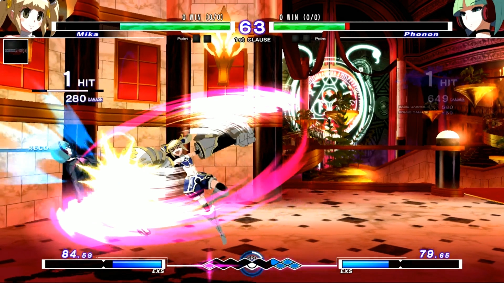 Under Night In-Birth Exe: Late - кадр 2