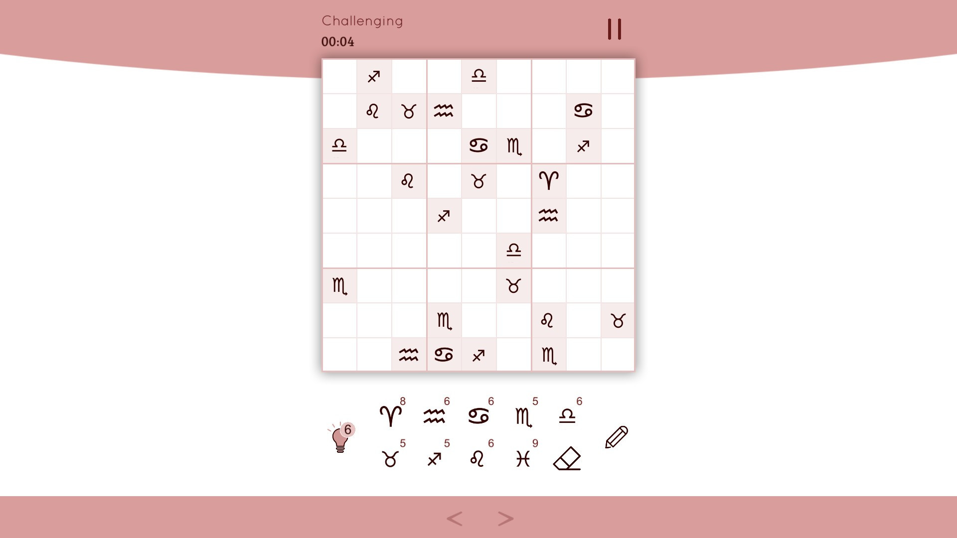 Sudoku Zenkai - кадр 4
