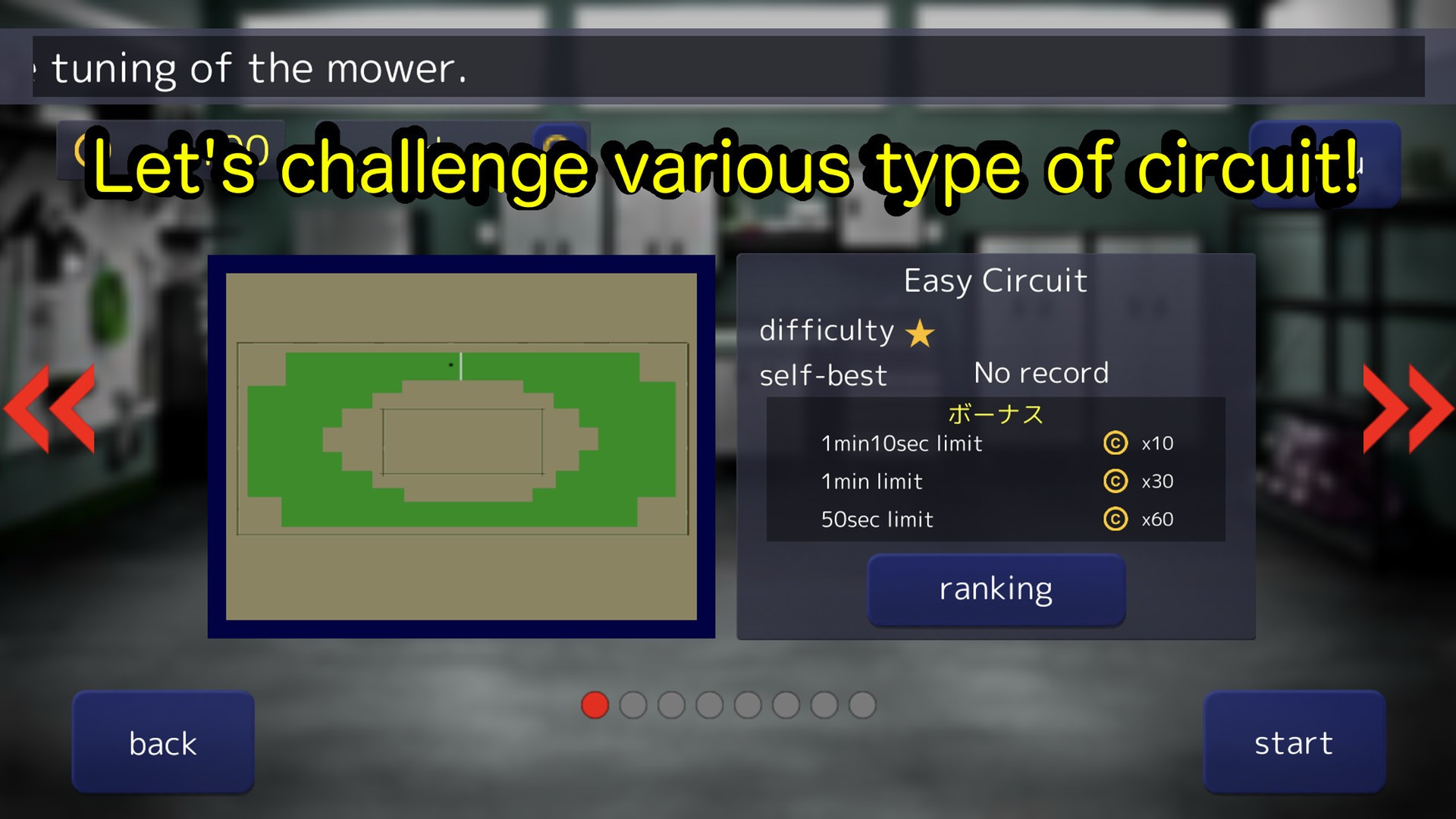 Twisting Mower - кадр 3