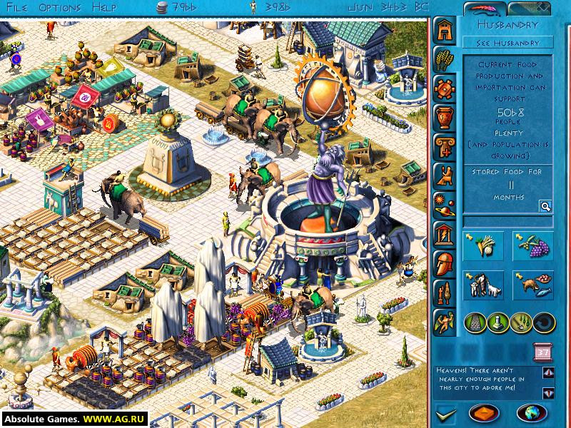 Zeus: Poseidon Expansion - кадр 3