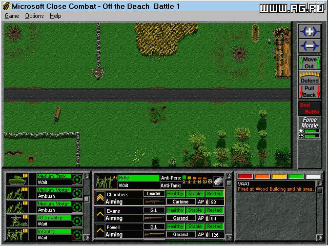 Close Combat - кадр 1