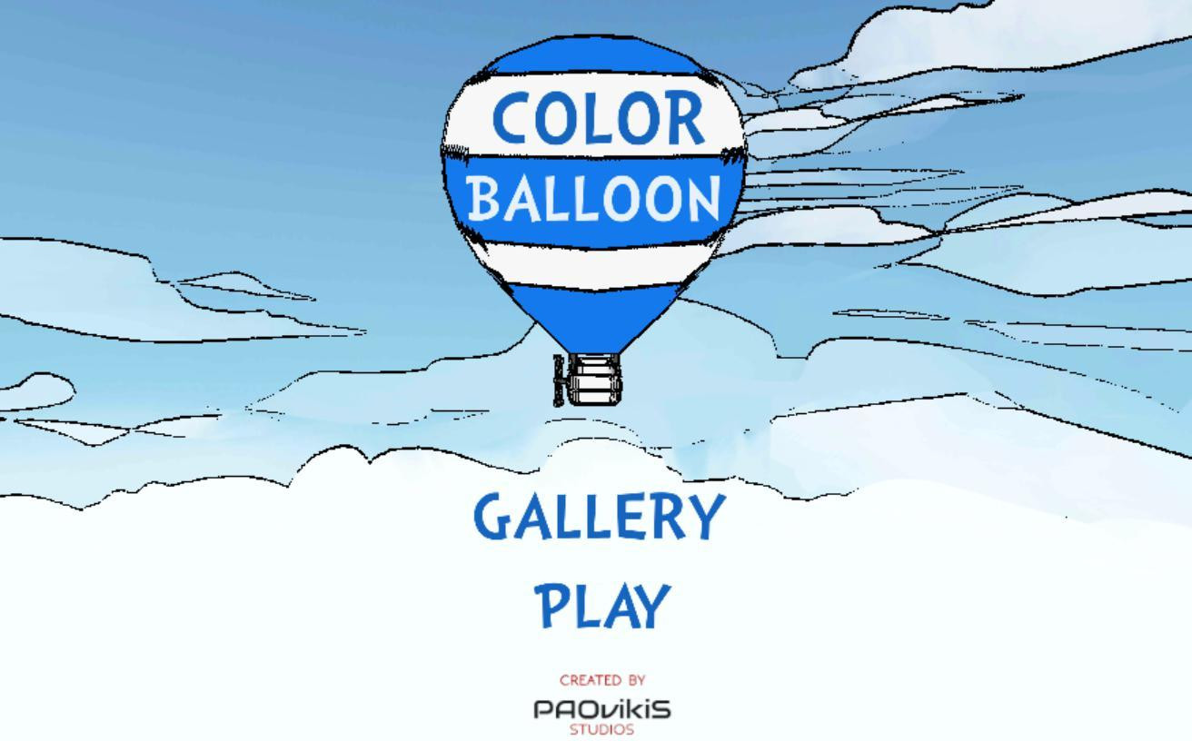 Color Balloon (itch) - кадр 1