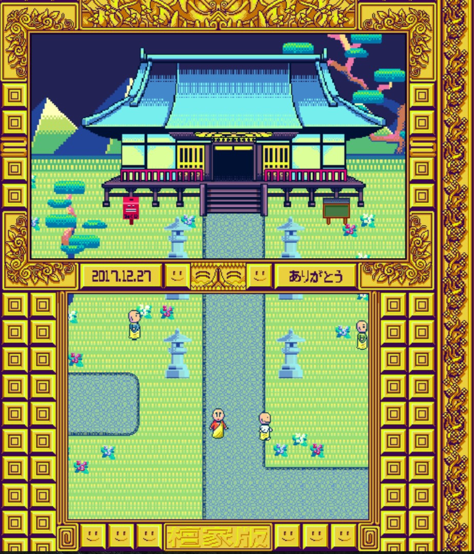 Mascot play TOKOYO - кадр 1