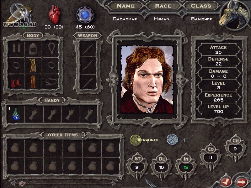 Gorasul: The Legacy of the Dragon - кадр 10