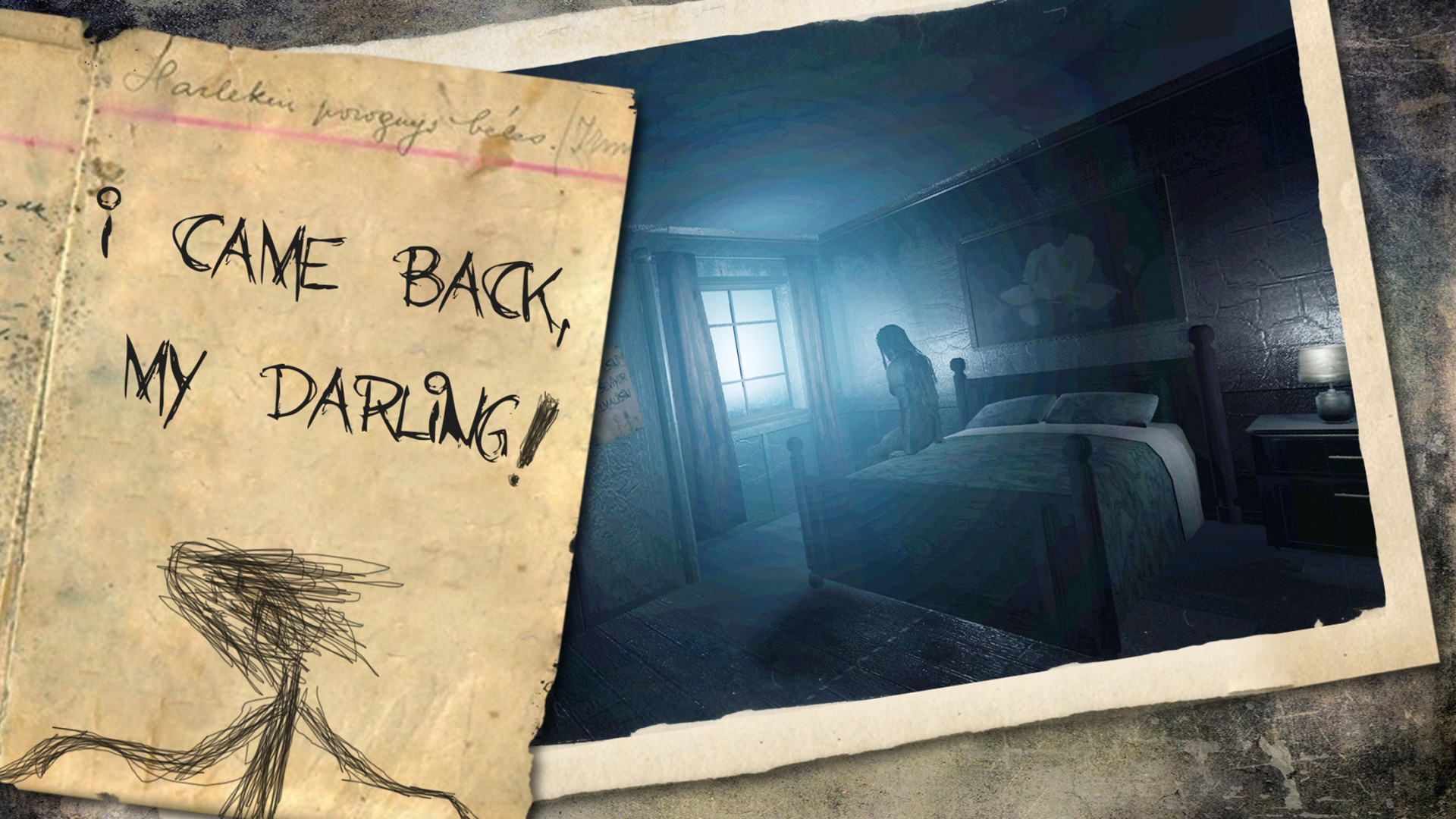 The Fear:Creepy Scream House (itch) - кадр 1