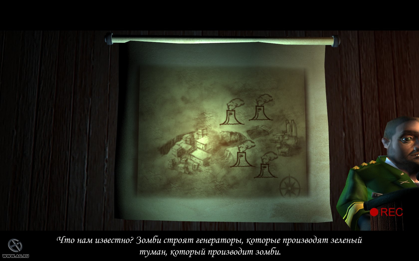 Evil Days: Pound Of Ground - кадр 7
