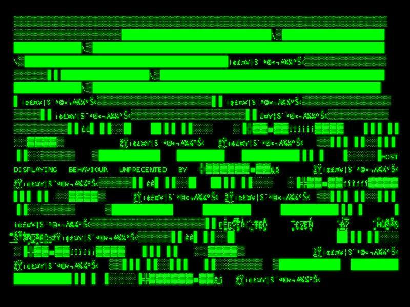 homo synthetica (itch) - кадр 1