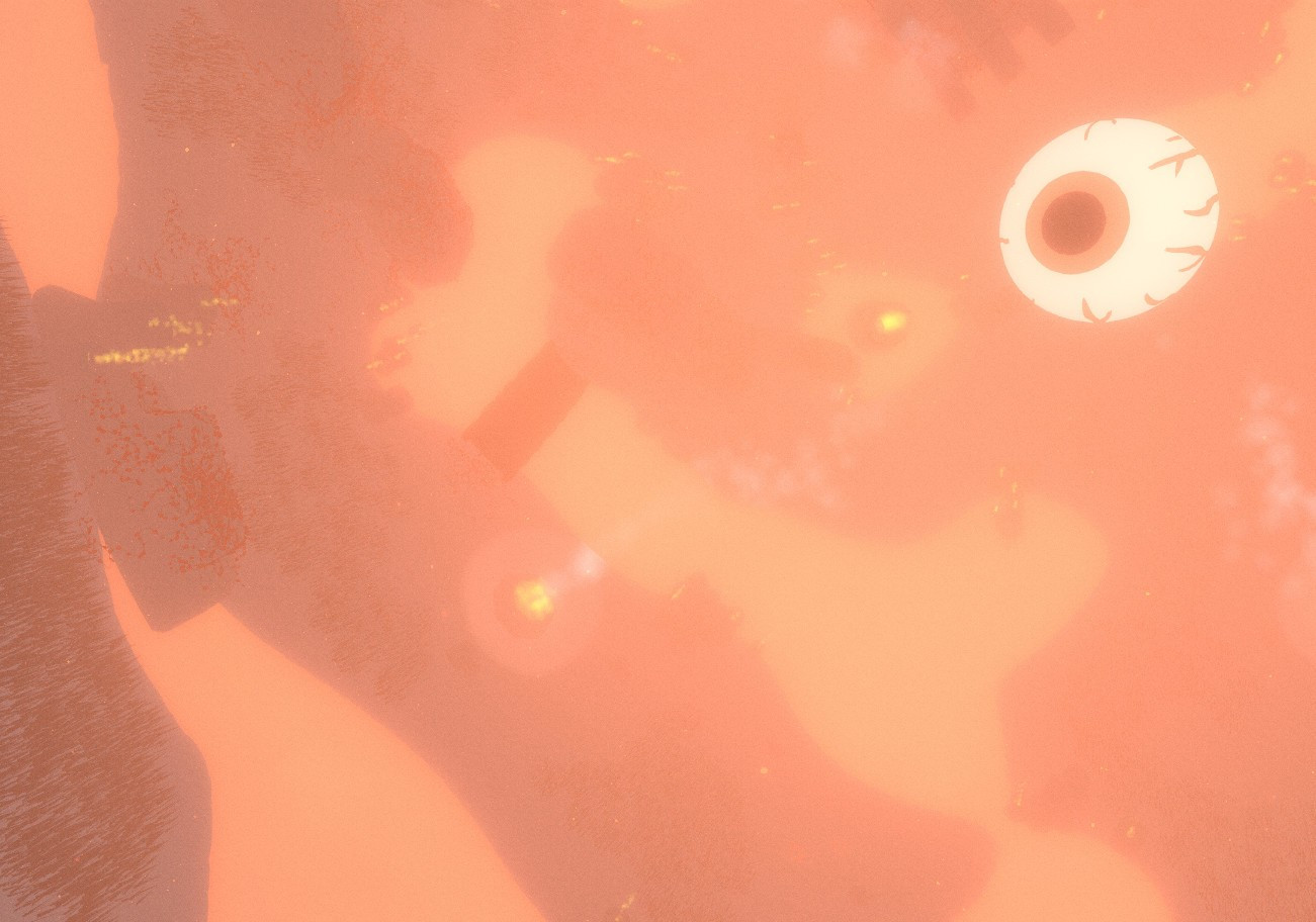 Nano Nebula - кадр 4