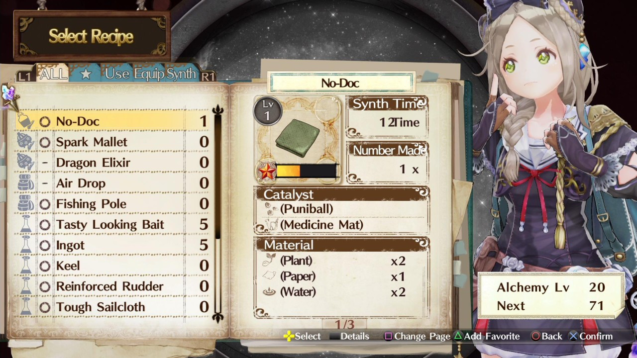 Atelier Firis: The Alchemist and the Mysterious Journey - кадр 2