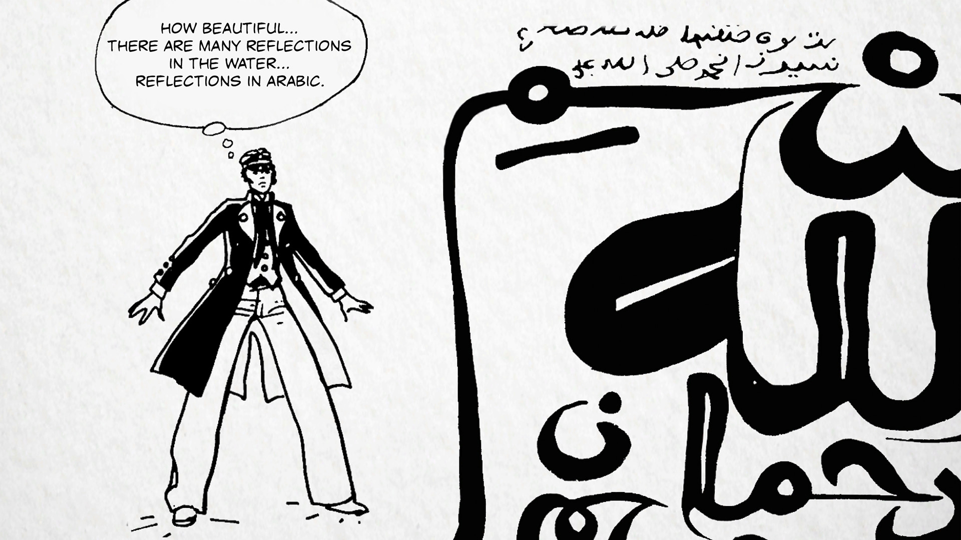 Corto Maltese - Secrets of Venice - кадр 2