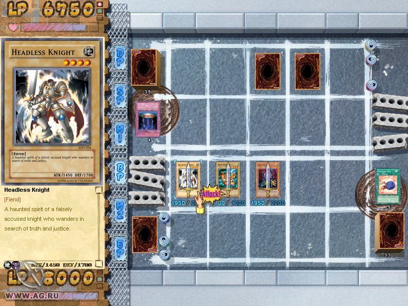 Yu-Gi-Oh! Power of Chaos: Joey the Passion - кадр 6
