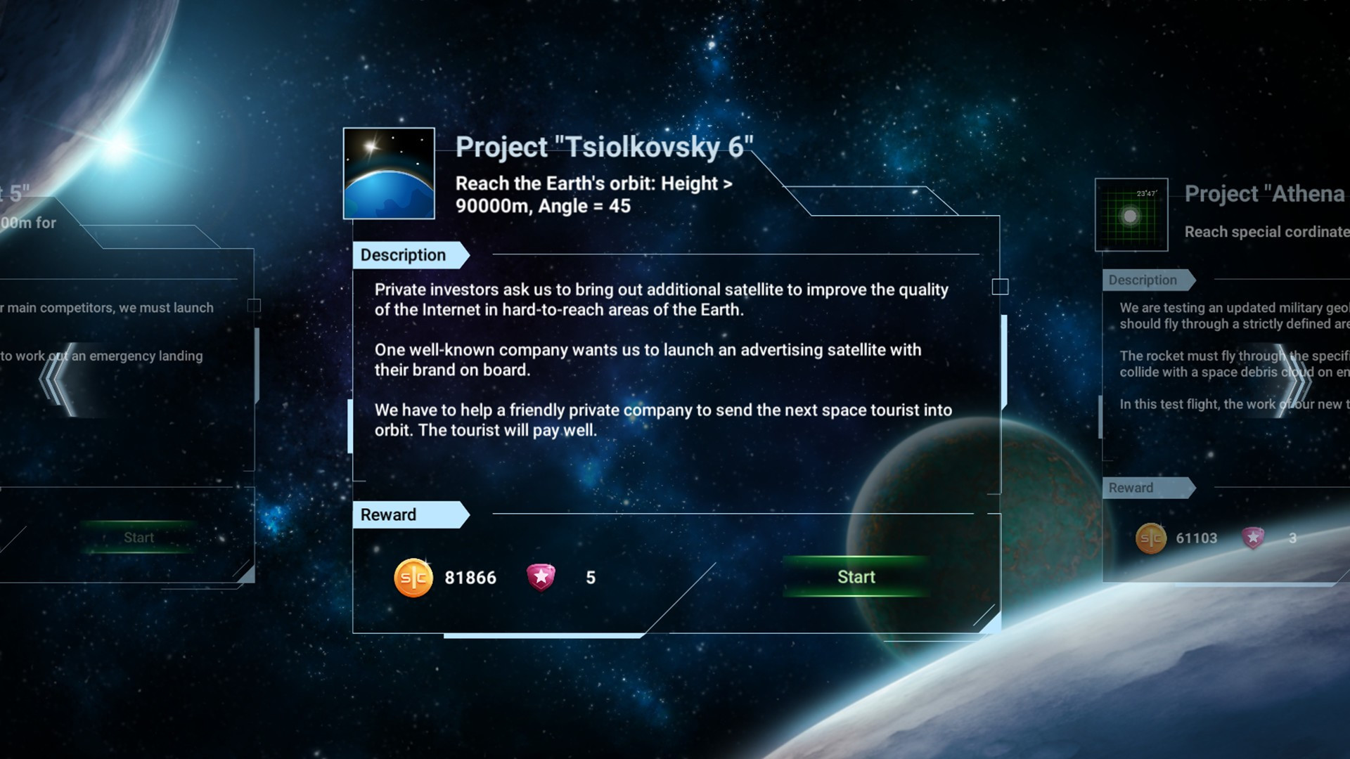 Space Launch Engineer - кадр 2