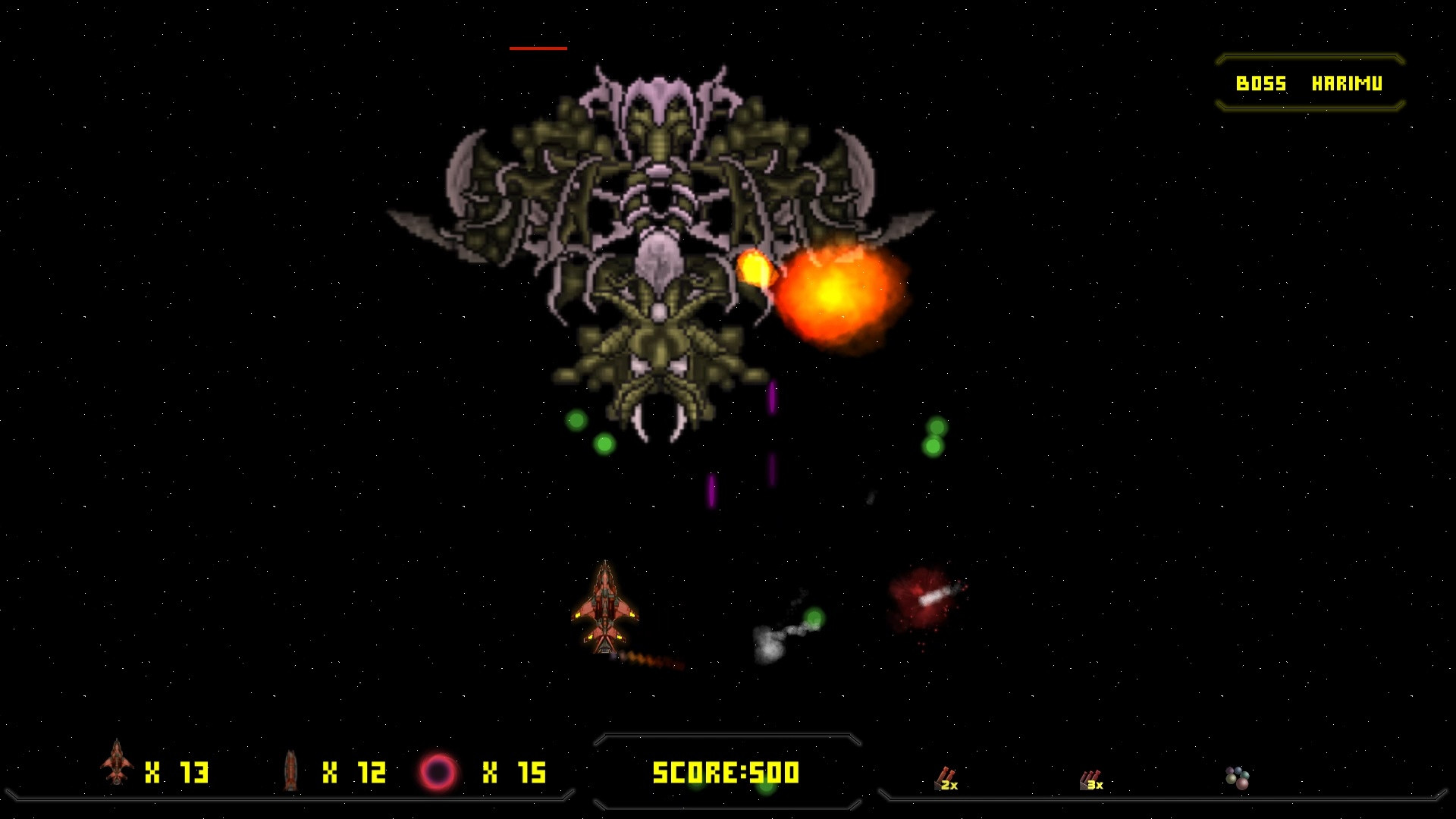 Starship Annihilator - кадр 1