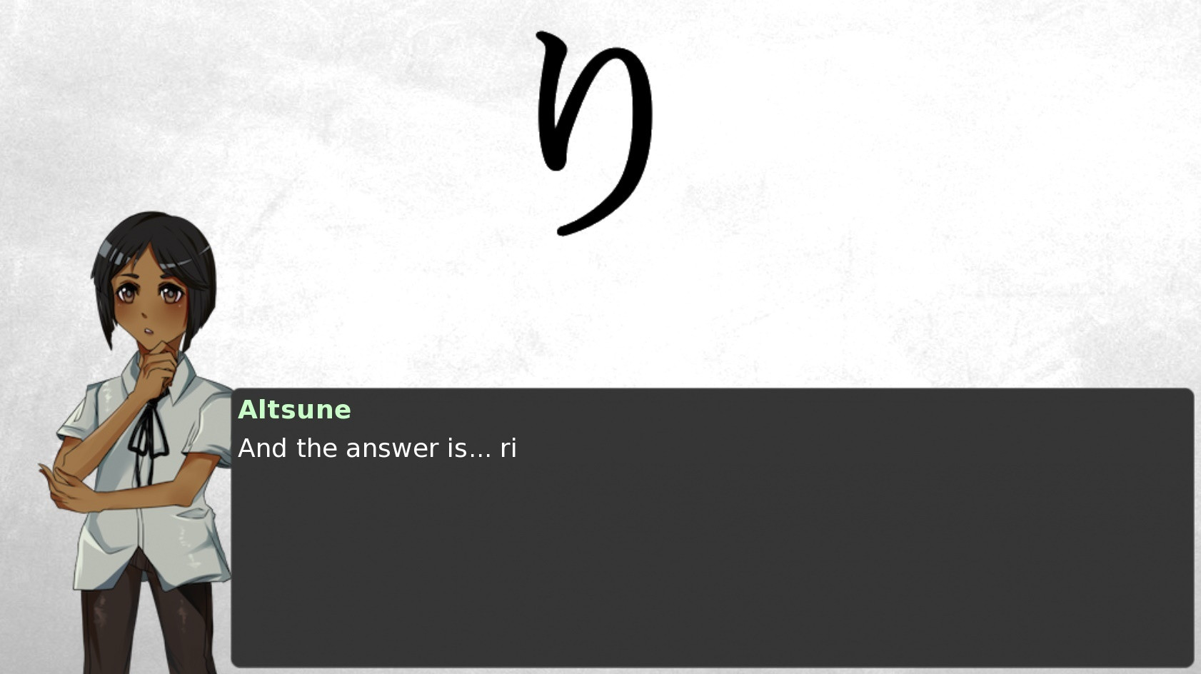 Let's Go! Hiragana (itch) - кадр 1