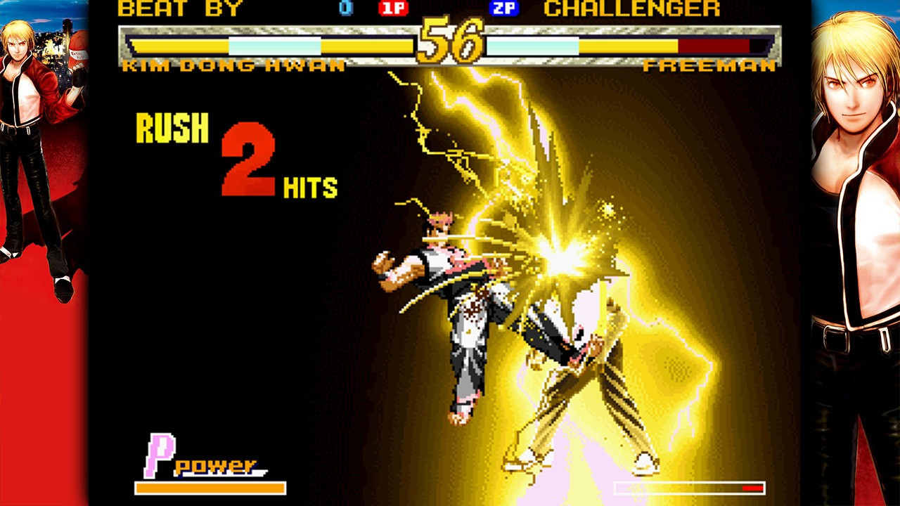 GAROU: MARK OF THE WOLVES (2016) - кадр 2