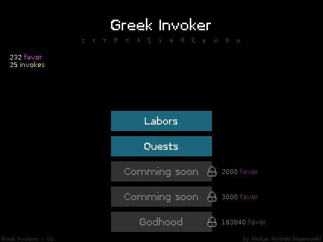 Greek Invoker (itch) - кадр 2