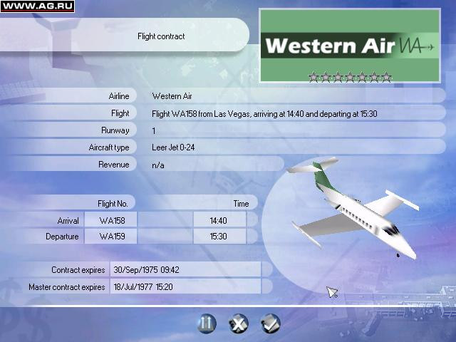 Airport, Inc. - кадр 2