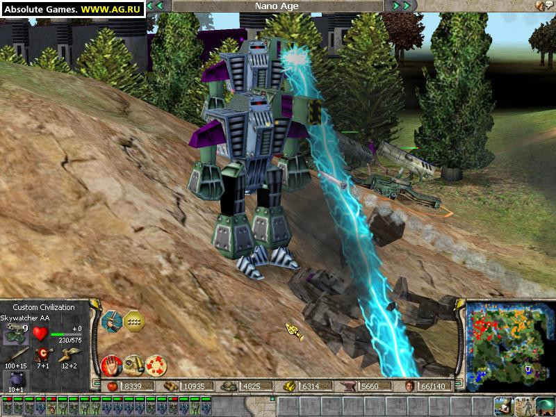 Empire Earth - кадр 2