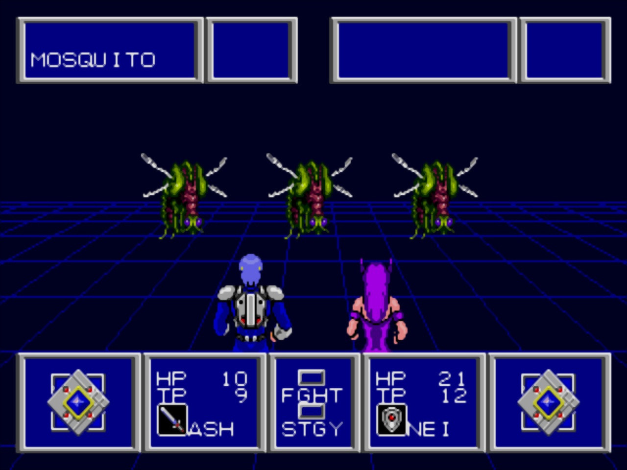 Phantasy Star II - кадр 4