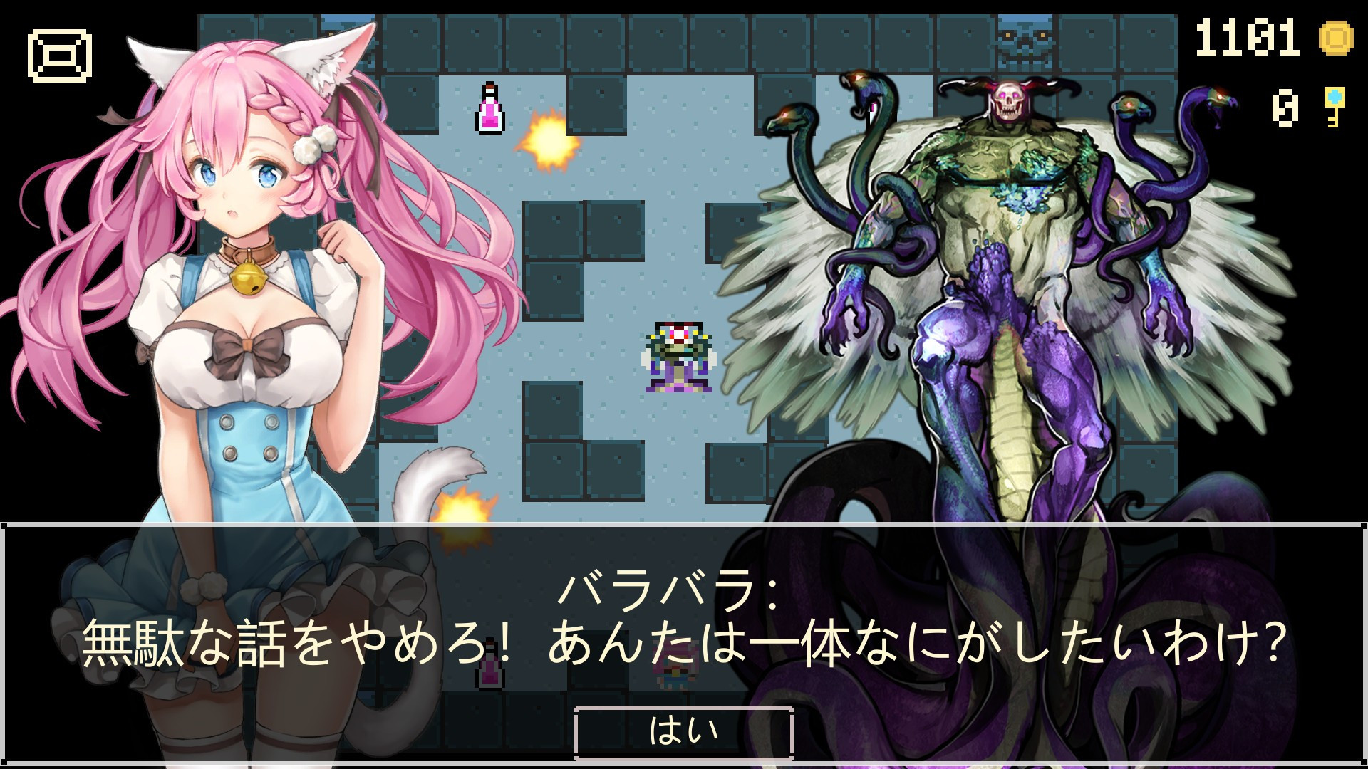 Neko Dungeon - кадр 8