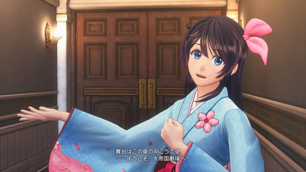 Project Sakura Wars - кадр 5